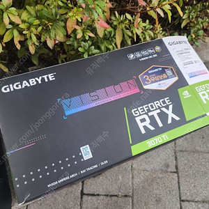 기가바이트 RTX3070ti 비전 풀박스