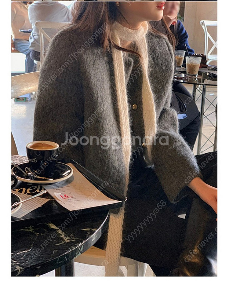 러브미뉴에트 Neim wool 자켓 새상품--1