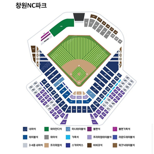 플레이오프 3차전 테이블석 명당 114블럭 2연석