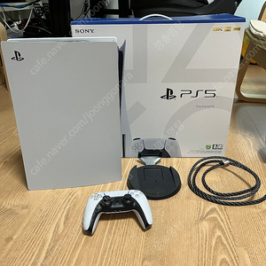 Ps5 디스크에디션 팔아요