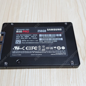 삼성 SSD 850 PRO 250GB
