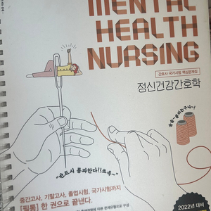 필통 성인아동빼고 다