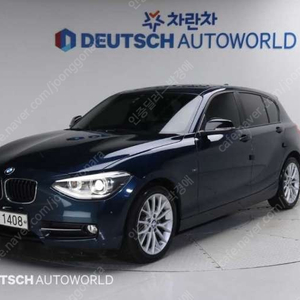 [중고차판매] BMW 1시리즈(2세대) 5도어 118d 스포츠 / 1,500만원 / 할부전문 / 전액할부 / 여유자금 / 수원