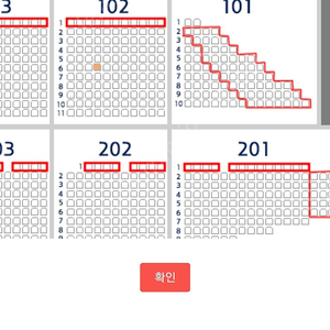 Nc kt 플레이오프 2차전 1루 응원석 1자리 정가양도