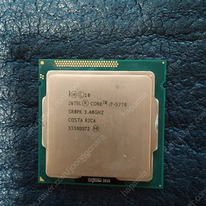 cpu i7 3770