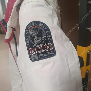 PARAJUMPERS 여성 초경량 양면패딩