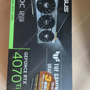 ASUS 4070ti tuf gaming