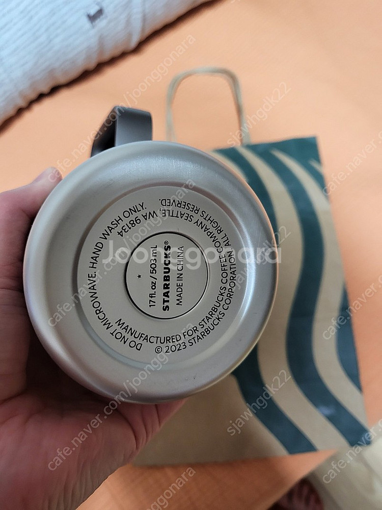 SS 블랙 탱크 텀블러 스타벅스--2