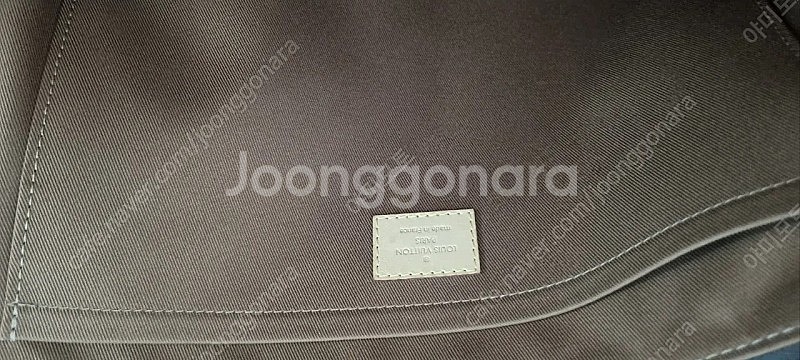 루이비통 에튀보야주 클러치--4