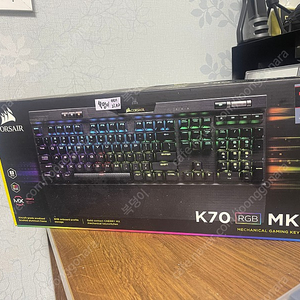 커세어 k70 rgb mk2 키보드 판매합니다.