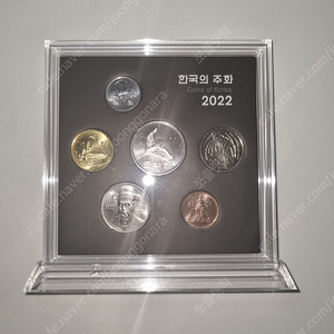 한국의주화 2022년