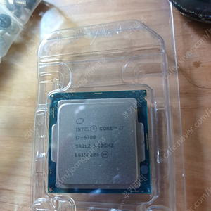 i7 6700 cpu 택포 8.5