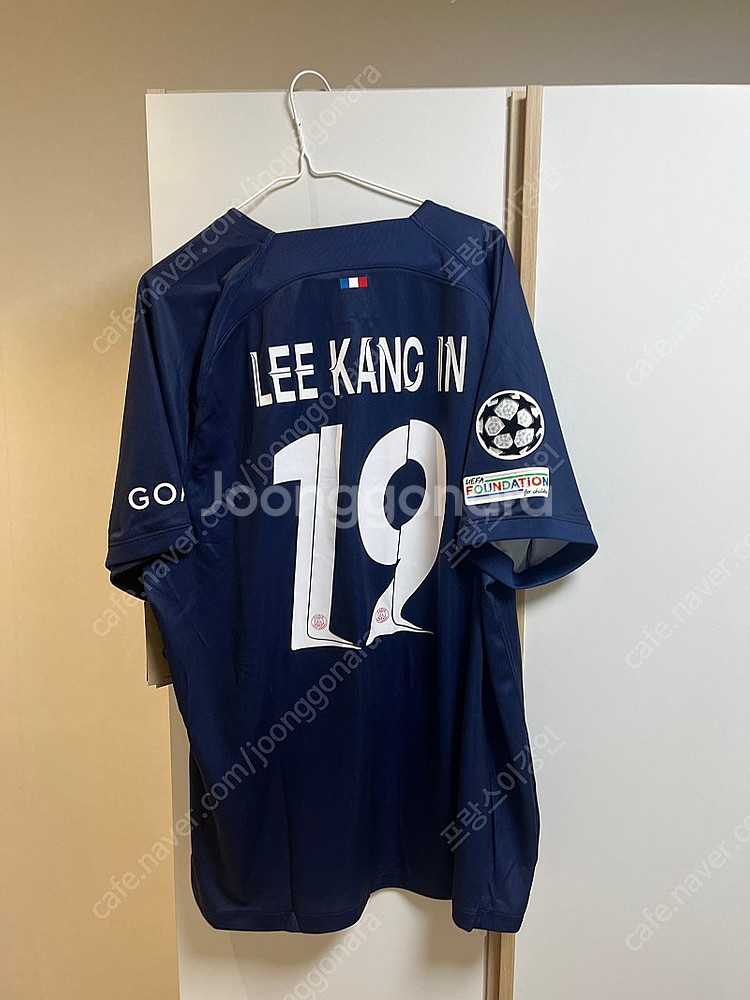 급처 가격 완점내림PSG 이강인 유니폼 XXL판매정품--1