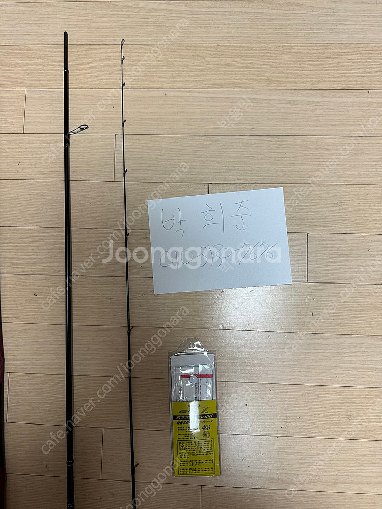 가마가츠 럭쎄 에깅 S72ML-solid--1