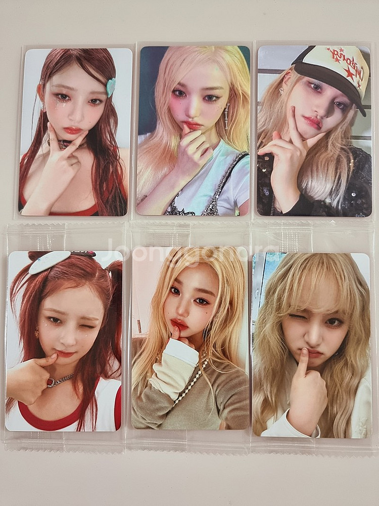 아이브 마인 5집 위드뮤 케타포 비트로드 사웨 마뮤테--0