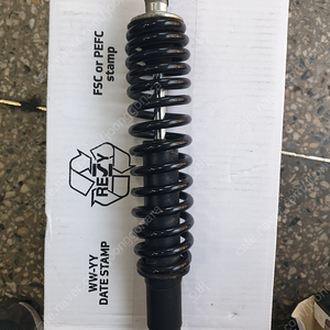 벤리110 리어쇼바 판매합니다 이미지