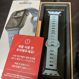 애플워치 NOMAD 노마드 스포츠 밴드 (마린 블루)