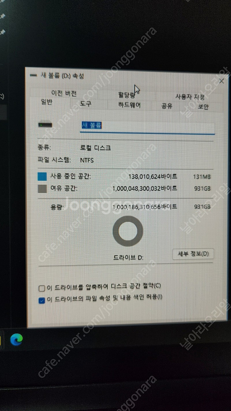 대구 i7 9700k 반본처 판매합니다--2