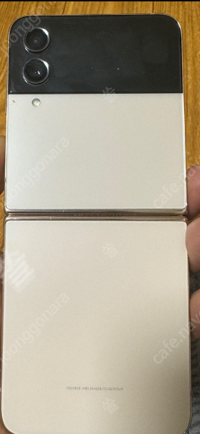 갤럭시플립4 256기가 골드색상 판매합니다.--0