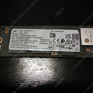 m.2 nvme ssd 512기가 두개 각각 판매