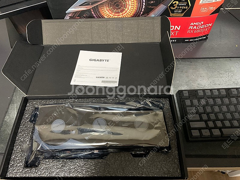 기가바이트 AMD 라데온 RX6800XT 게이밍 OC ...--1