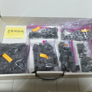 레고 ( LEGO ) 정품 벌크 창작 캐슬 라이트 그레이 다크 그레이 회색 브릭 ( 8종류 개별판매 )