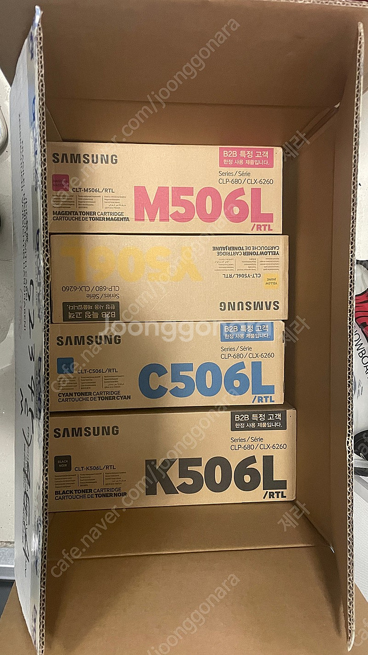 삼성 CLP-680, CLX-6260 미개봉 토너 1세...--0