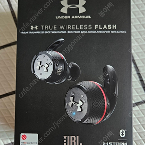 언더아머×JBL Flash 스포츠 블루투스 이어폰