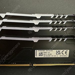 Kingston Fury 킹스톤 퓨리 XMP 튜닝 메모리 16GB x 4 DDR4 판매해요