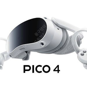 PICO4 피코4 VR 128GB(새상품)