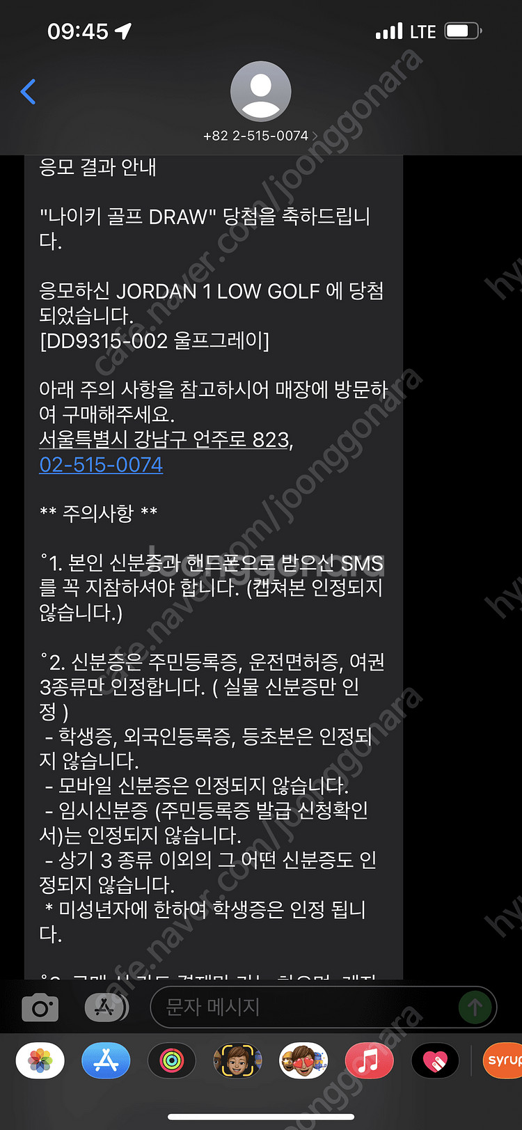 DD9315-002 조던1 로우 골프 울프그레이 290--4
