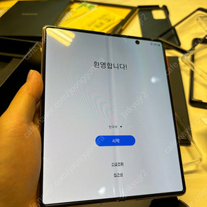 갤럭시 z폴드2 브론즈 256gb 팝니다