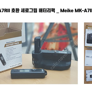 소니 A72, A7R2 소니카메라 호환 세로그립 Meike MK-A7II 하남풍산동,위례동, 거여동, 직거래우선