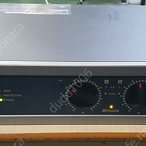 YAMAHA POWER Amplifier p2500s