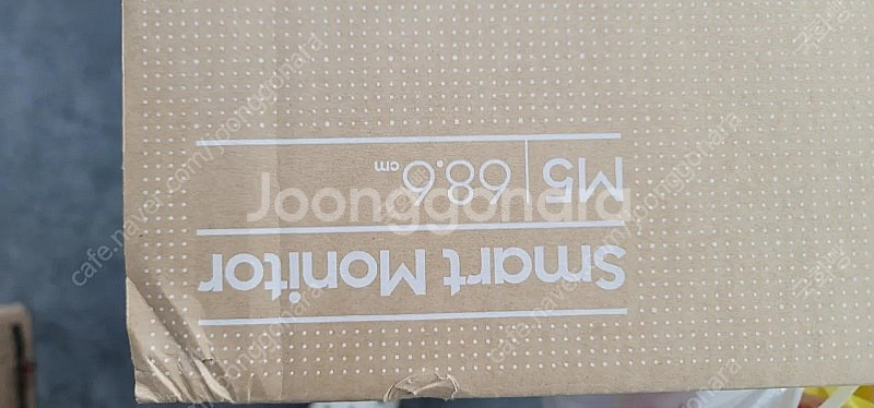 단순개봉 삼성 smart M5 S27CM501 팝니다.--0