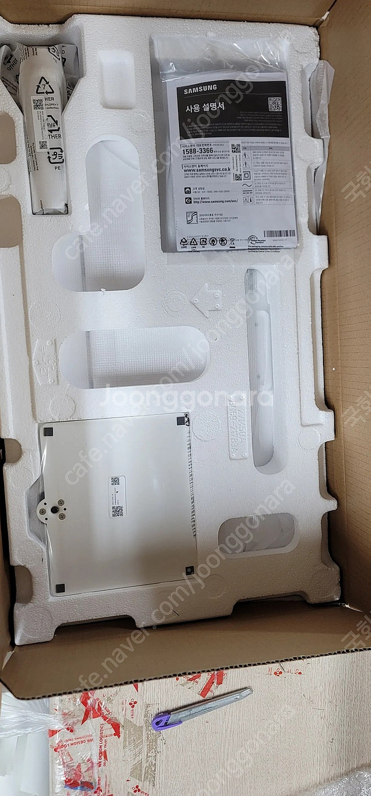 단순개봉 삼성 smart M5 S27CM501 팝니다.--2