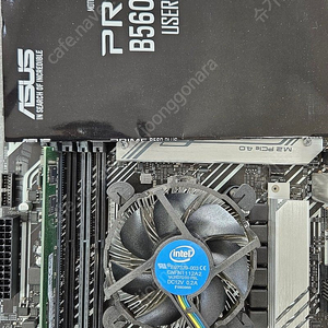 ASUS 프라임 B560 PLUS 메인보드입니다.