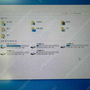 i5-10400 / RTX2080 / 램64g / 하드 ssd 500*4 / 고사양컴퓨터