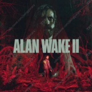 앨런 웨이크 2 ALAN WAKE II 번들 코드