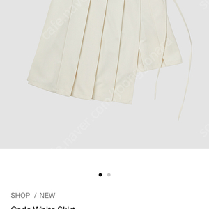 모네마켓 mone마켓 ribbonbit 마켓 Cade White Skirt 새상품