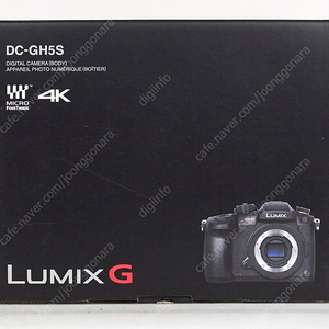 파나소닉 DC-GH5S + Lumix G 8-18mm + Lumix G 12-60mm 판매