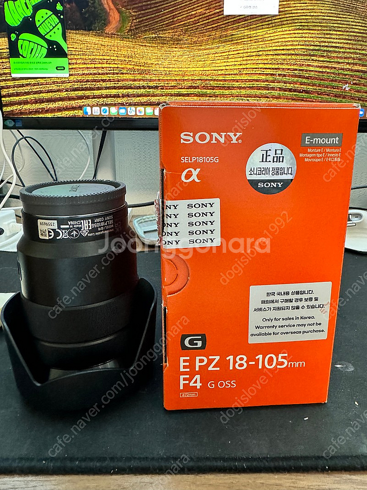 소니 E PZ 18-105mm g oss--0