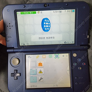 NEW 닌텐도 3DS XL (32기가 SD카드 내장) + DSI (알포칩 16기가포함) 급처 판매합니다 (택포가격)