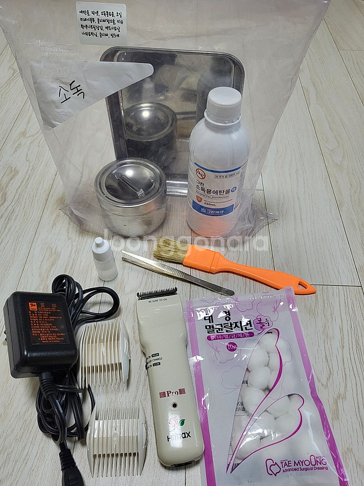 이용사실기재료--6