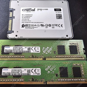 삼성 ddr4 3200 8g 2개, mx500 1tb 팝니다.