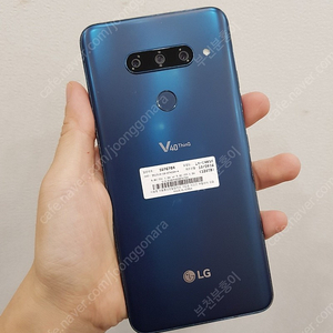 [5.5만원] 부천 LG V40 블루 128GB SK 잔상폰 초특가 상동 부천역