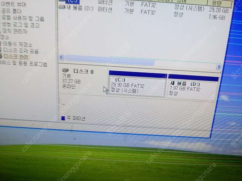 윈도우 XP 구형 컴퓨터 AMD Athlon II X2 240 5만--3