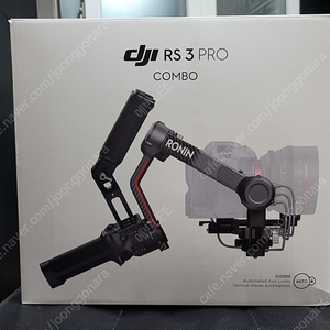 DJI RS3 프로콤보 PRO COMBO