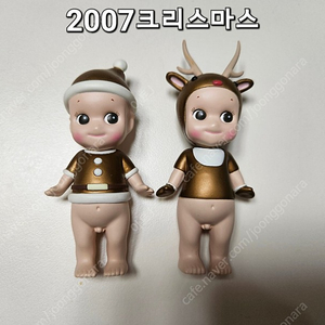 소니엔젤 2007년 크리스마스 골드산타, 골드루돌프