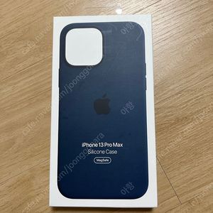 애플 정품 실리콘 케이스 어비스 블루 아이폰13프로맥스